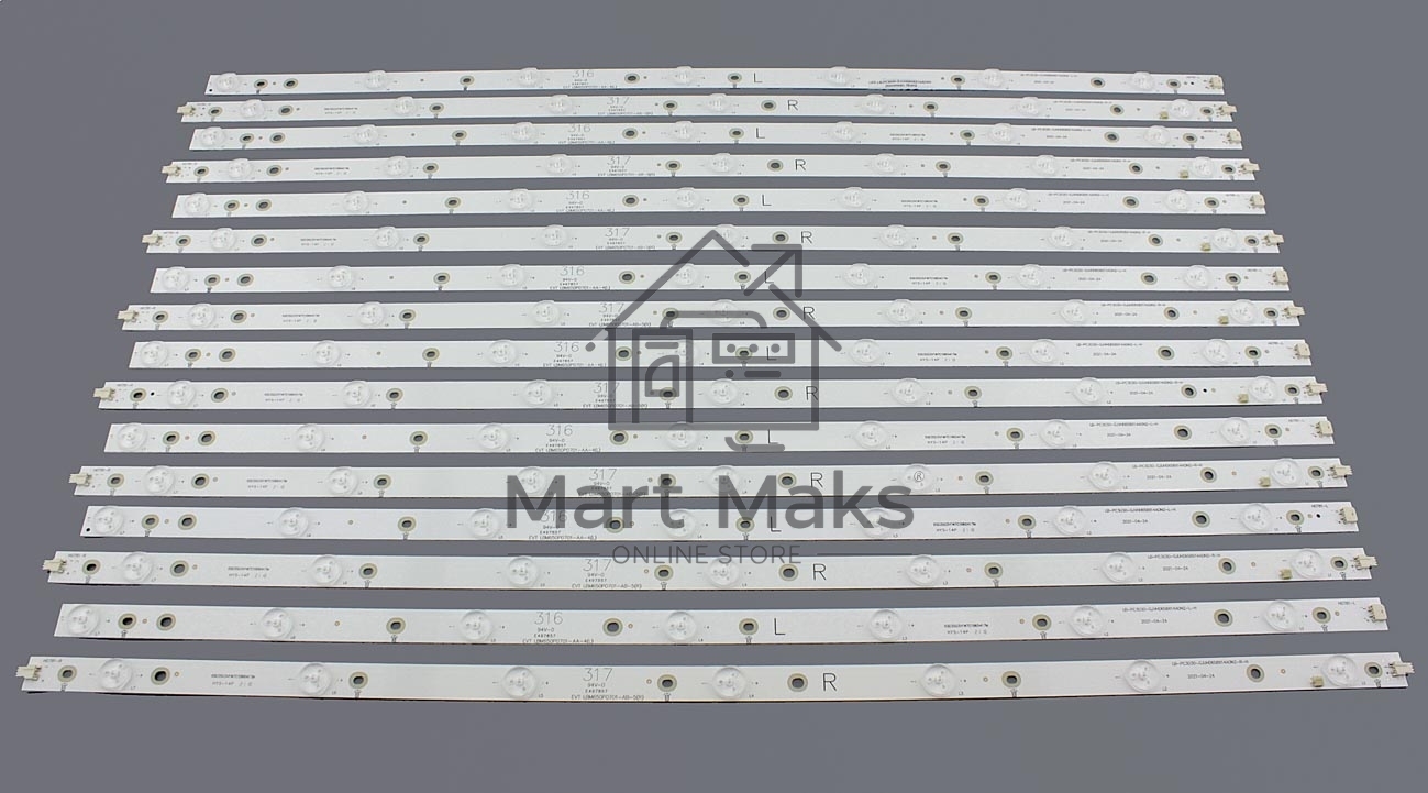 Светодиодная подсветка LB-PC3030-GJUHD658X14ADM2-L/R-B (комплект 16шт)