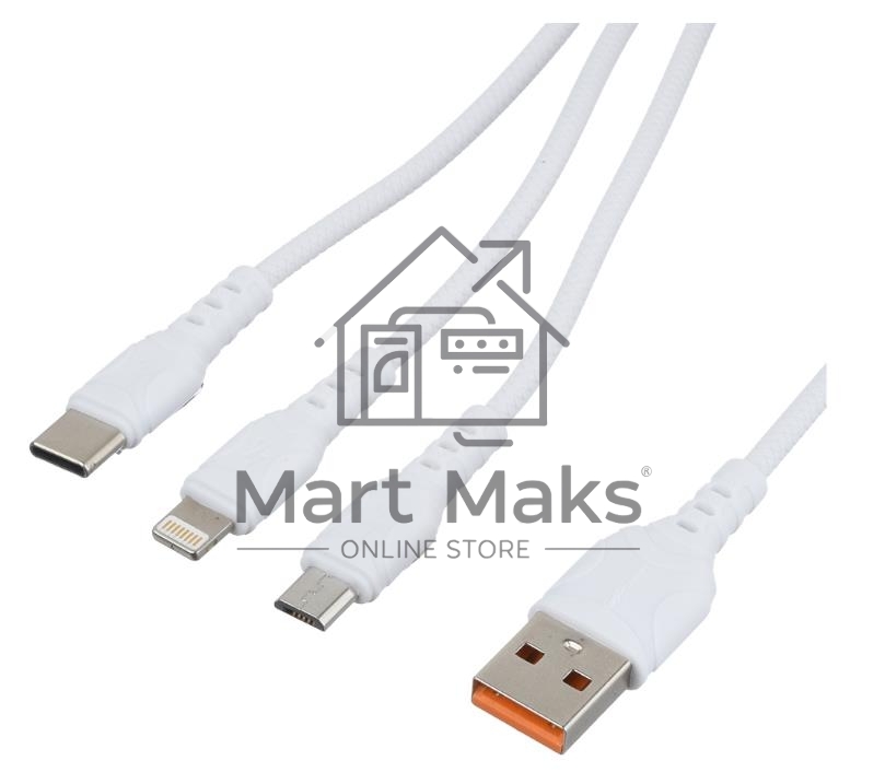 Кабель GoPower USB (M)-LIGHTNING/MICROUSB 3IN1 белый 1M