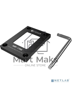 Рамка укрепления сокета ID-Cooling ABF-1700 для Socket LGA1700