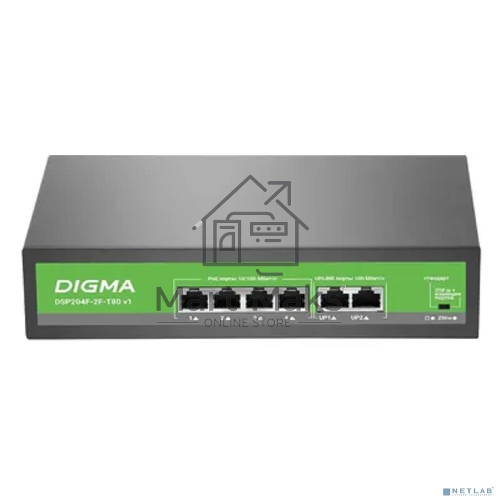 Коммутатор Digma DSP204F-2F-T80 DSP204F-2F-T80 V1 (L2) 6x100Мбит/с 4PoE 4PoE+ 80W неуправляемый