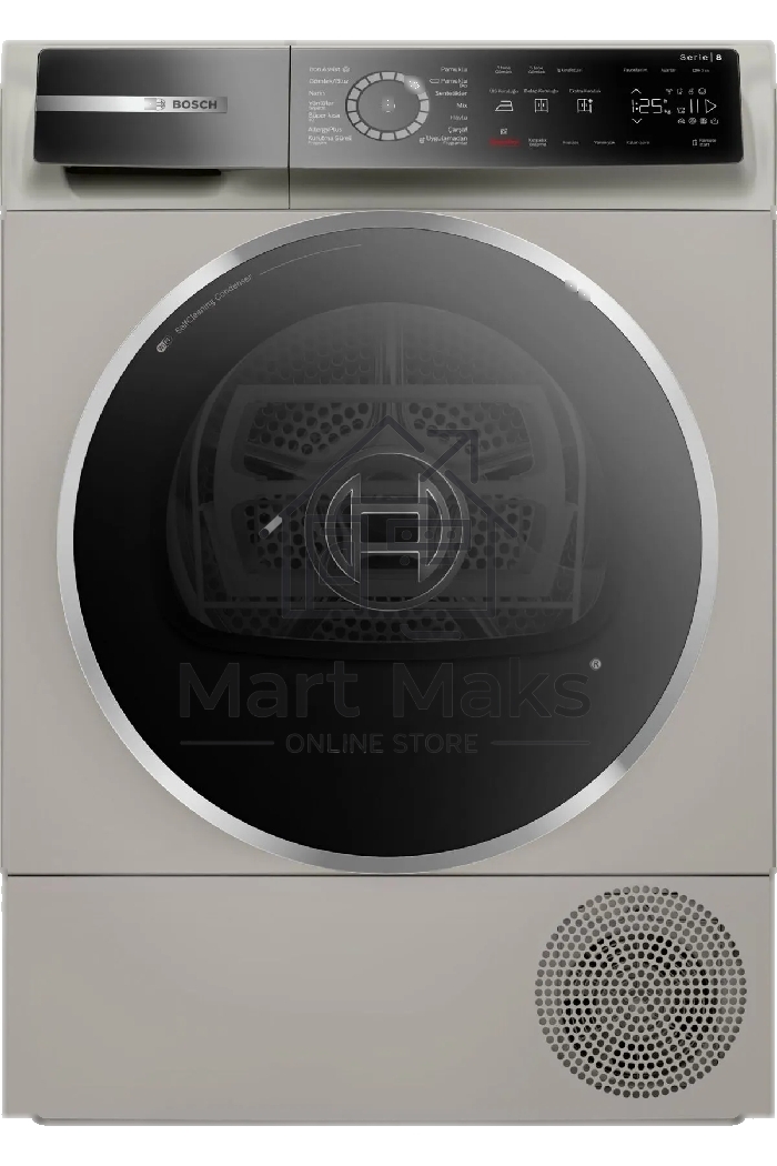 Сушильная машина Bosch WQB245BXME серый, 9 кг, сушка - конденсационная, программ - 14, 59.8 x 84.2 x 66.2 см