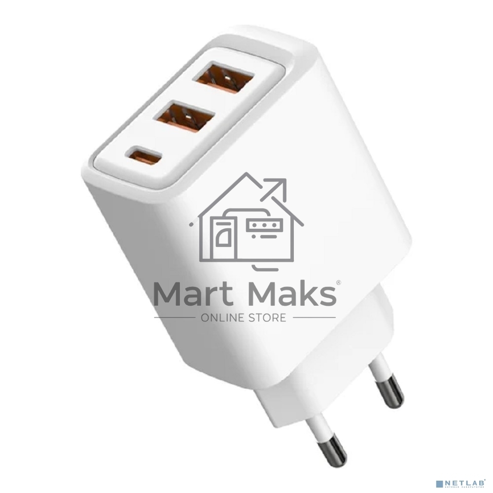 Сетевое зарядное устройство с двумя портами USB-A и одним портом USB-C, 10Вт Rexant