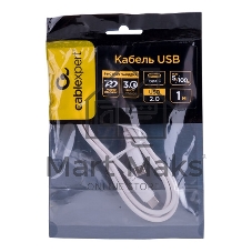 Кабель USB2.0 Cablexpert CCB-USB2-CMCMO1-1MW, TypeC/TypeC, Classic 0.1, 3A, 60Вт, PD/QC3.0, медь, 1м, белый, коробка
