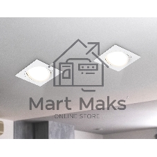 Светильник Ambrella light TN51915 WH белый GX53 max 12W 115*115*23