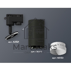 Светильник Ambrella light XT6323060 SBK/SWH черный песок/белый песок MR16 GU5.3 (A2521, C6323, N6130)