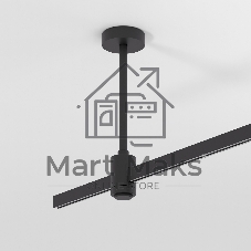 Декоративная стойка h184mm SMALL Esthetic Magnetic 85143/00