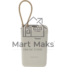 Портативный аккумулятор Xiaomi 33W Power Bank 20000mAh (встроенный кабель) Tan GL