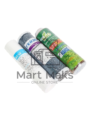 Комплект картриджей Гейзер №9