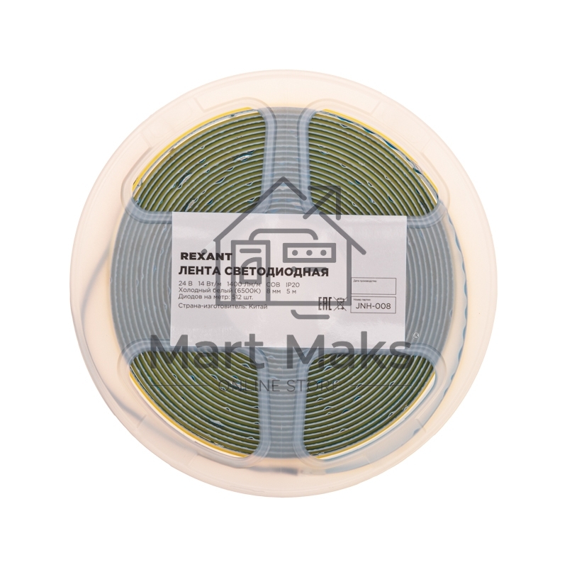 Лента светодиодная 24В, COB 14Вт/м, 512 LED/м, 6500К, 8мм, 5м, IP20 Rexant