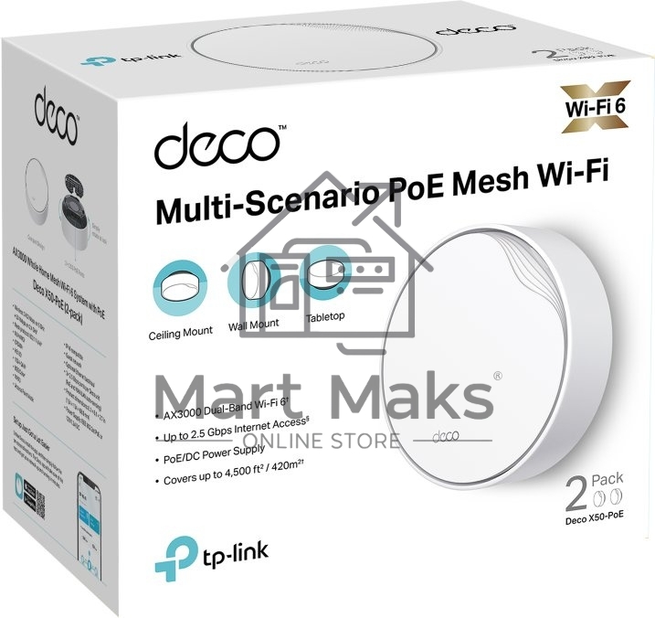 Бесшовный Mesh роутер TP-Link Deco X50-PoE (DECO X50-POE(2-PACK)) AX3000 1000/2500BASE-T белый (упак.:2шт)