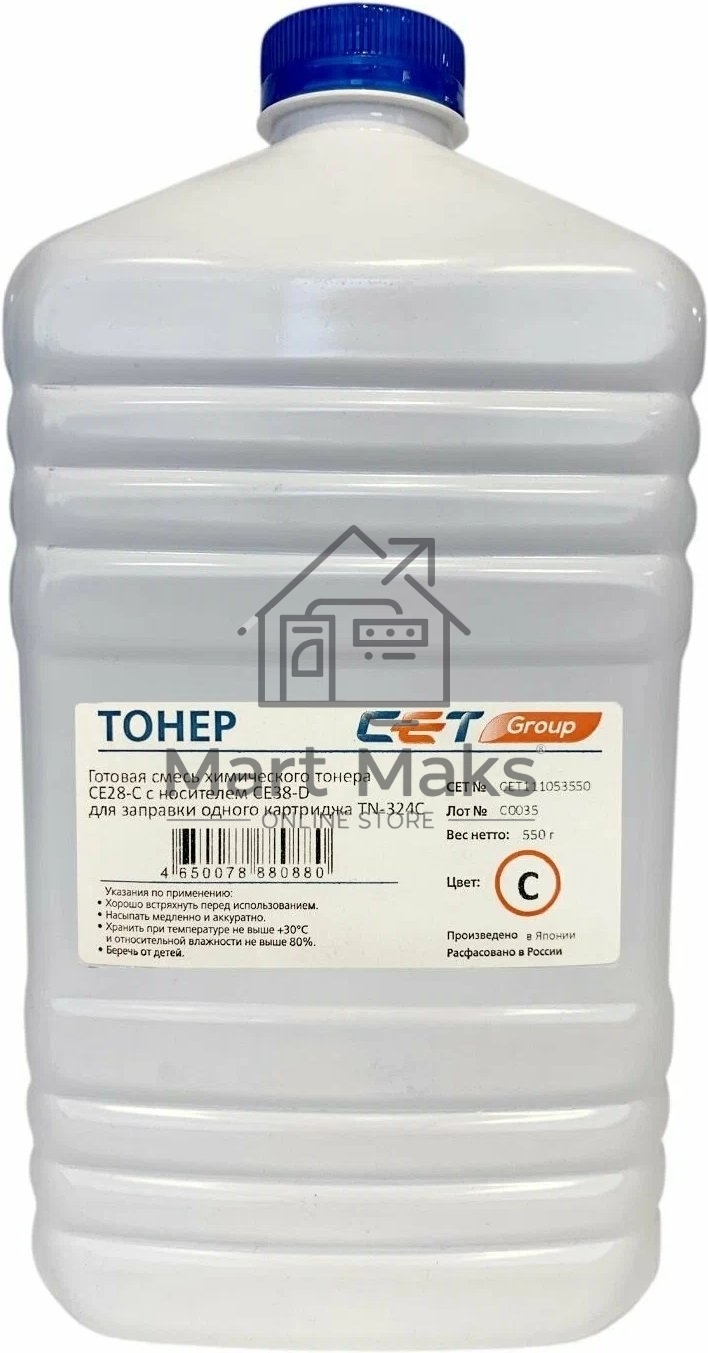 Тонер Cet CE28-C (CET111053C500) голубой (бутылка 500гр.) для KONICA MINOLTA Bizhub C258/308/368/227i/257i