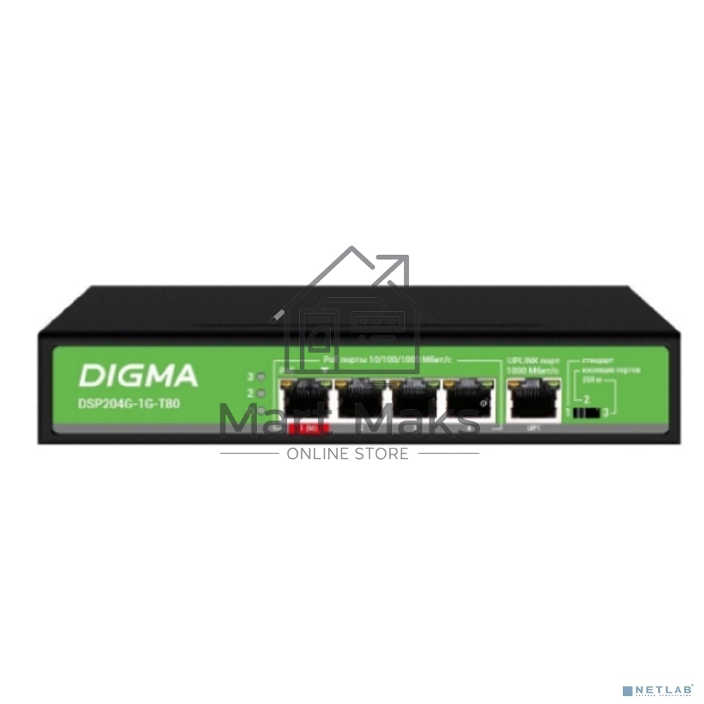 Коммутатор Digma DSP204G-1G-T80 (L2) 5x1Гбит/с 4PoE 4PoE+ 1PoE++ 80W неуправляемый