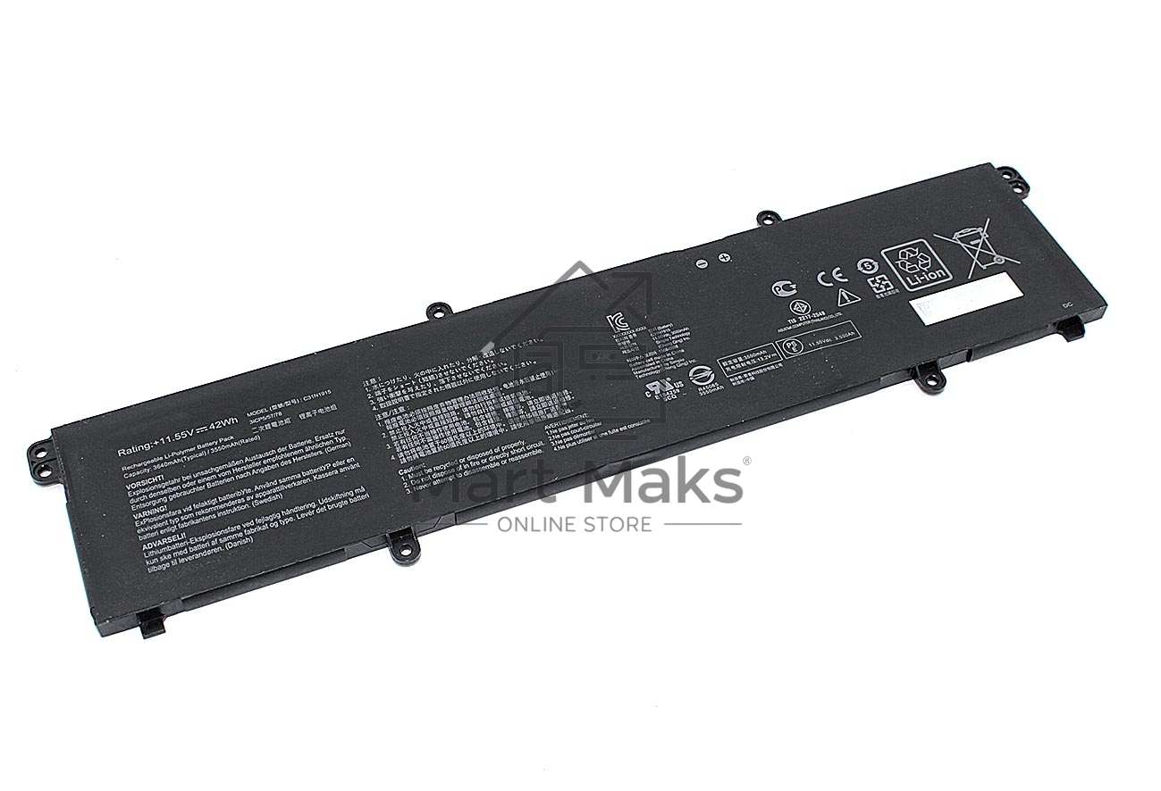 Аккумуляторная батарея для ноутбукa Asus Pro BR1100FKA (B31N1915) 11.55V 42Wh