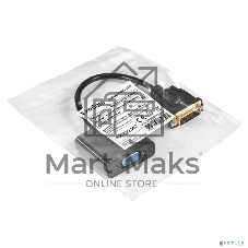 Кабель DVI-D-VGA ExeGate EX-CC-DVID-VGAF-0.2 (25M/15F, 0,2м, позолоченные контакты)