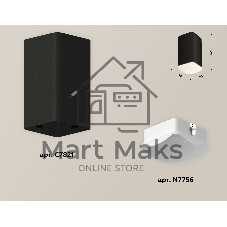 Светильник Ambrella Light XS7821022 SBK/FR черный песок/белый матовый MR16 GU5.3 (C7821, N7756)
