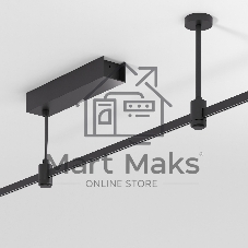 Декоративная стойка h184mm SMALL Esthetic Magnetic 85143/00