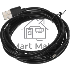 Кабель KingPrice KP-USBAC-3A-2m USB (m)-USB Type-C (m) 2м черный