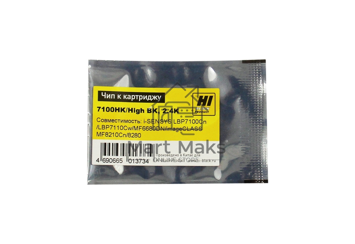 Чип Hi-Black к картриджу Hi-Black Canon LBP 7100/7110/MF8230/MF8280 new, BK, 2,4K