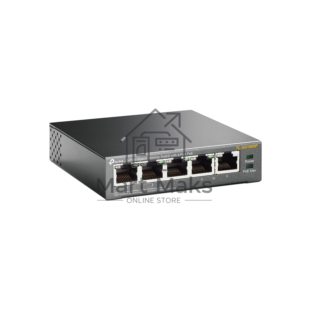 Коммутатор TP-Link SMBTL-SG1005P 5-портовый гигабитный настольный коммутатор с 4 портами PoE SMB 56W