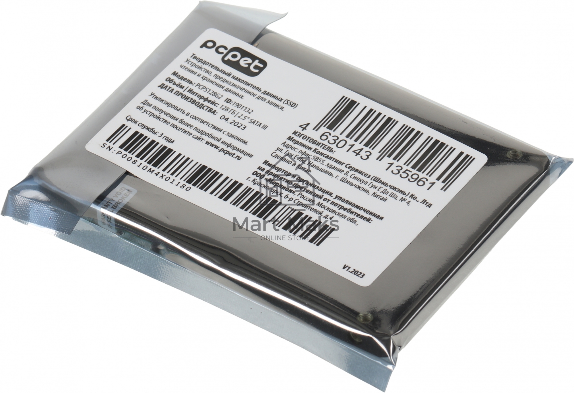 Накопитель SSD PC PET PCPS128G2, 128GB, SATA-III, 2.5