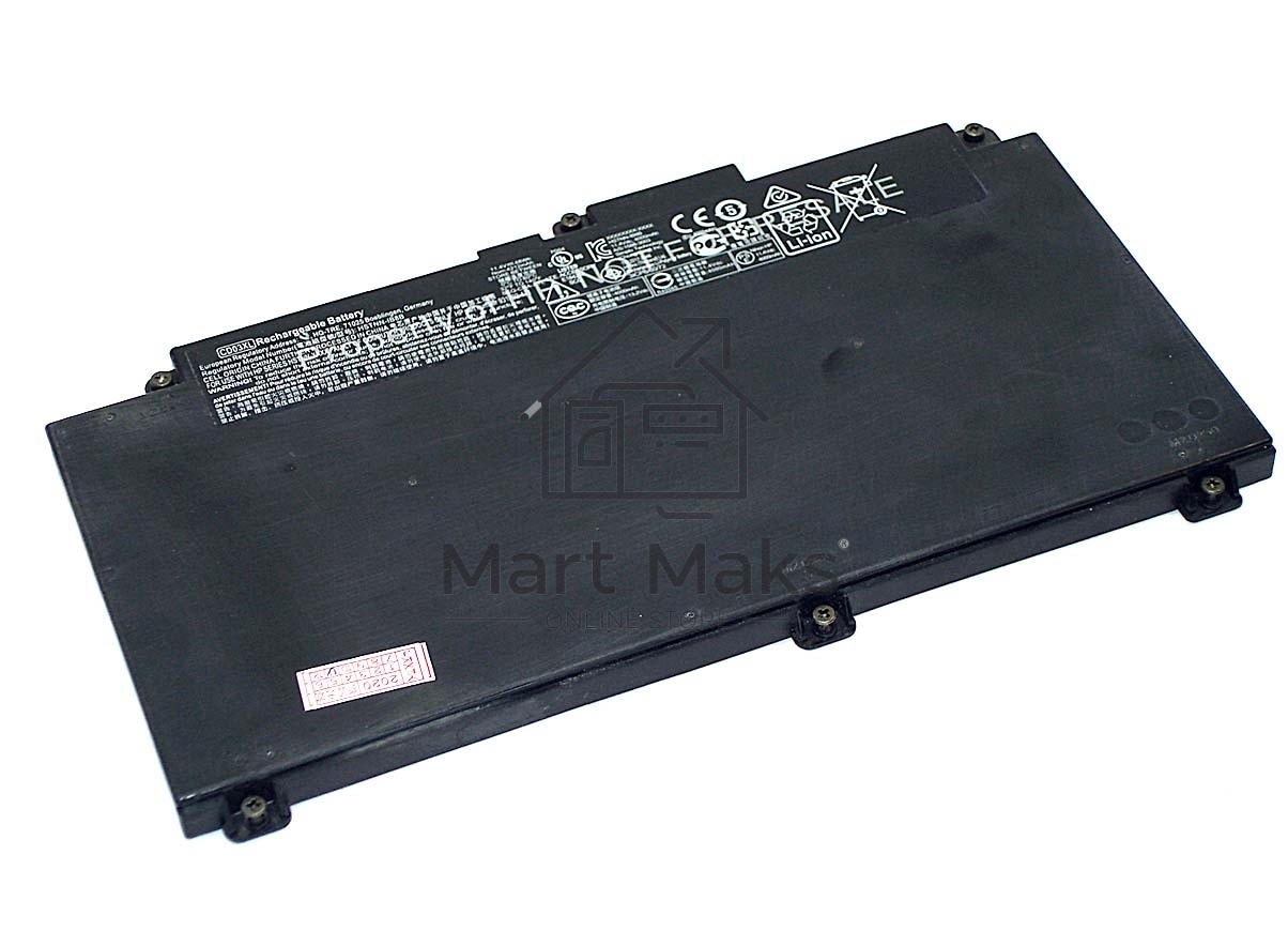 Аккумуляторная батарея для ноутбука HP ProBook 640 G411.4V 4212mAh