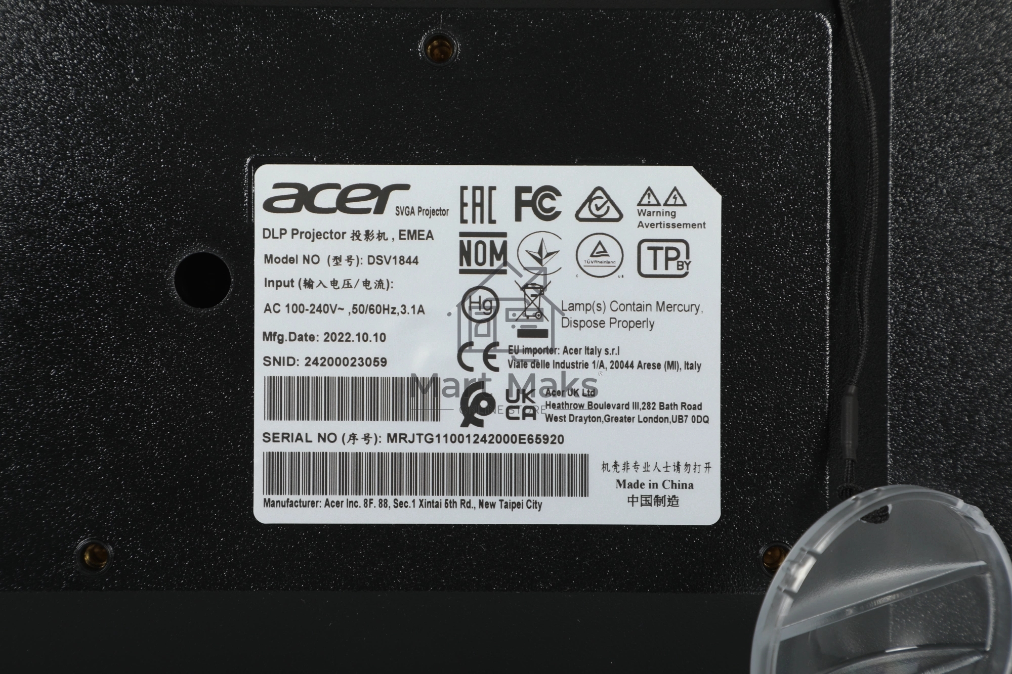 Проектор Acer X1128H, DLP, SVGA, 4800 Lm, 20000:1, EMEA, 2.7 Kg, EURO Power