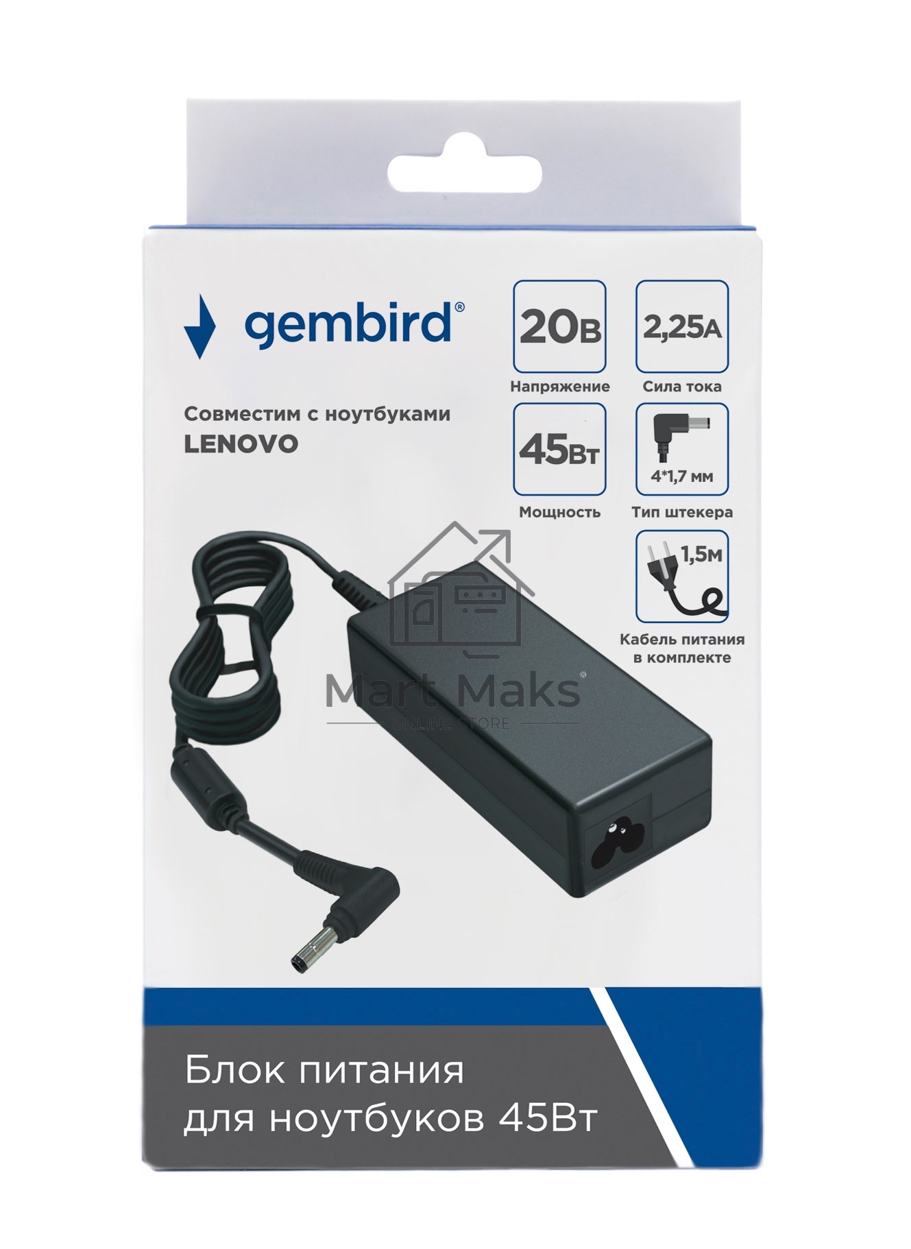 Блок питания Gembird для ноутбуков Lenovo NPA-AC30, 20В/2.25А, 45Вт, штекер 4х1,7мм