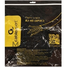 Патч-корд медный UTP Cablexpert PP10-20M cat.5e, 20м, литой, многожильный, серый