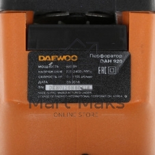 Перфоратор Daewoo DAH 920, SDS-plus, 920 Вт, 3,4 Дж, от сети