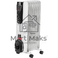 Обогреватель масляный Centek CT-6200 (7 секций) белый, 700/1000/1500 Вт, 15 м2, термостат
