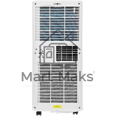 Кондиционер мобильный FUNAI CROCUS MAC-CS22CON01 7500 BTU, 15 м², 53 дБ, охлаждение, белый