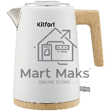Чайник электрический Kitfort КТ-6794 1.7л. 2200Вт белый/дерево корпус: нерж.сталь/пластик