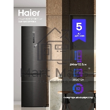 Холодильник Haier C4F740CDBGU1 графитовый двухкамерный 286/115л морозилка снизу, No Frost