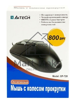 Мышь проводная A4Tech OP-720 черный, 1000 dpi, PS/2, кнопки - 3