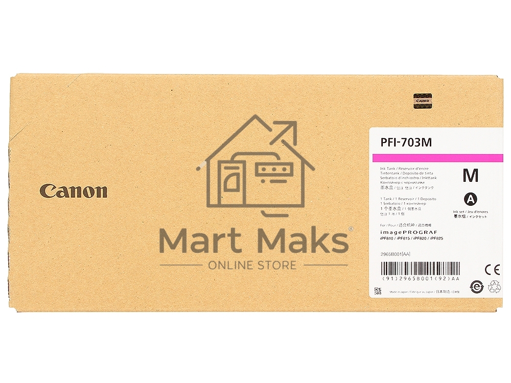 Картридж струйный Canon PFI-703M (2965B001) пурпурный (700 мл) для Canon iPF810, iPF815, iPF820, iPF825