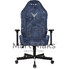 Кресло Knight N1 Fabric синий, ткань, 120 кг, механизм качания