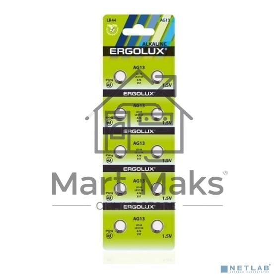 Батарейка для часов Ergolux AG13 BL-10 (AG13-BP10, LR44/LR1154/A76/357) (10 шт. в уп-ке)