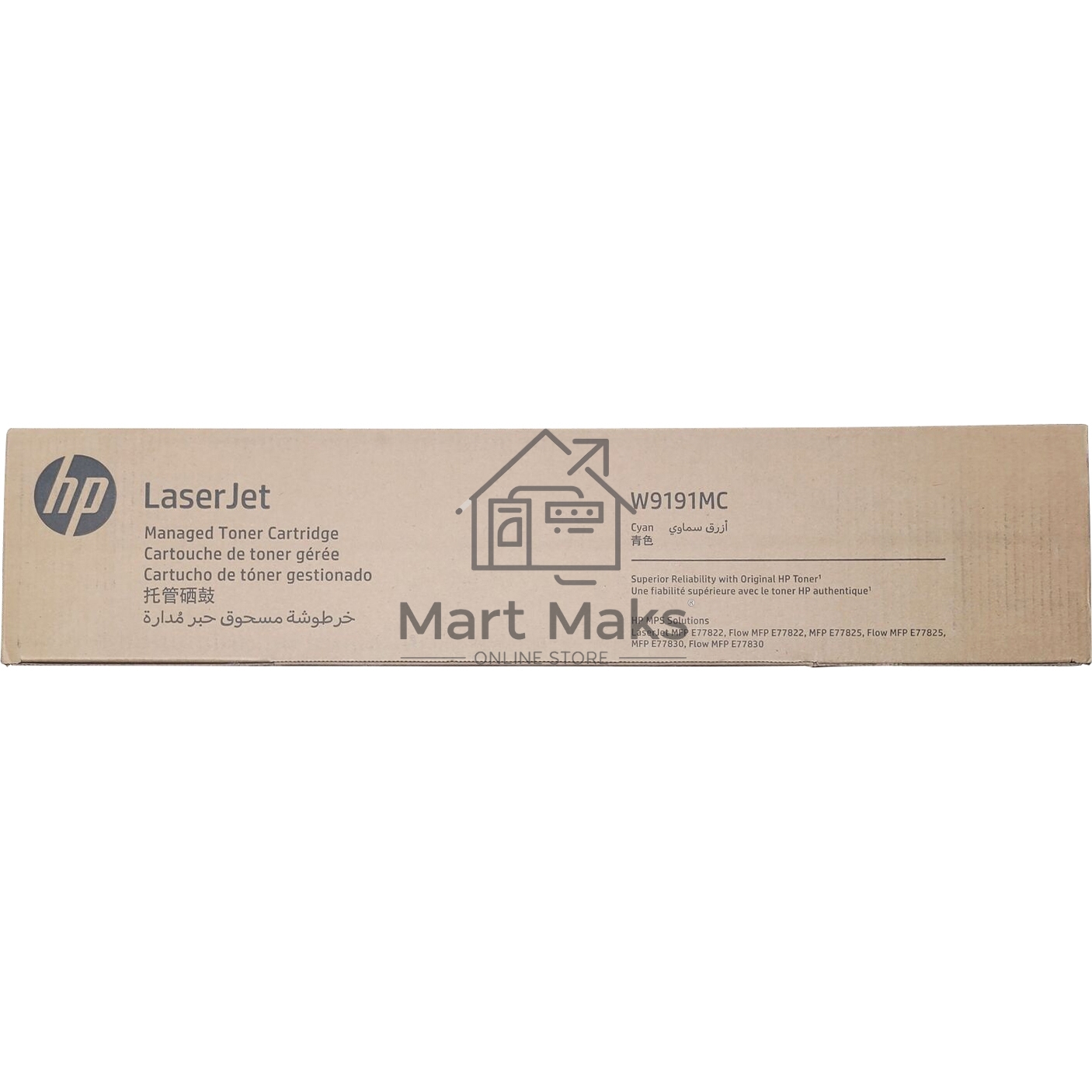 Тонер картридж MPS A3 HP для Managed CLJ MFP E77822,E77825,E77830, голубой (replace W9041MC) (28 000 стр.)