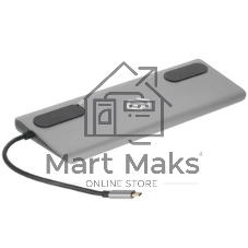 Стыковочная станция Digma DS-990UC G
