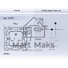 Механизм розетки 2USB A+C 20W (быстрая зарядка) QUANT VM177