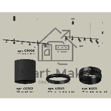 Светильник Ambrella light XB9006130/6 SBK/PBK черный песок/черный полированный MR16 GU5.3 (С9006, С6302, A2061, N6121)