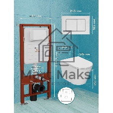 Комплект BAU 6 в 1: усиленная инсталляция BAU IDEAL, унитаз подвесной безободковый Bau Nimb Hurricane смыв торнадо, быстросъемное тонкое сиденье дюропласт микролифт, клавиша BAU Light, нерж сталь