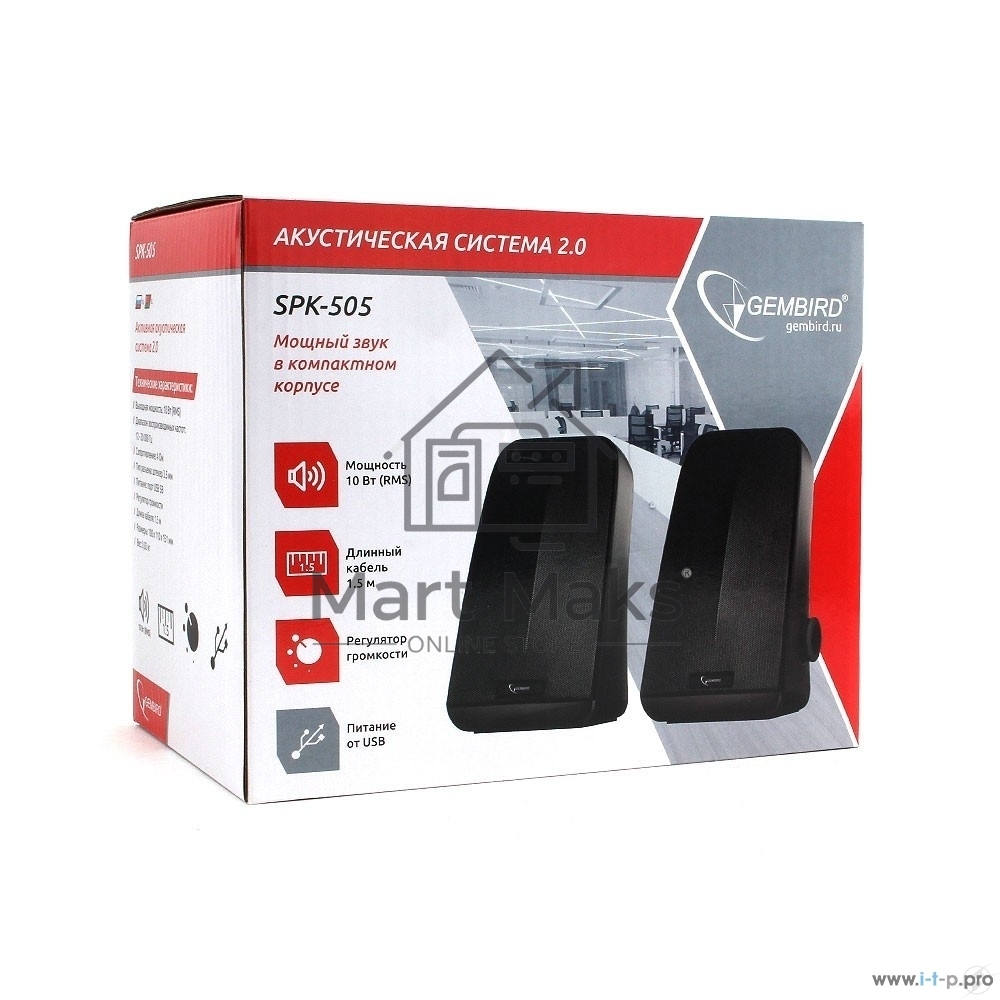 Акустическая система Gembird SPK-505, черный, 10 Вт, рег. громкости, USB-питание