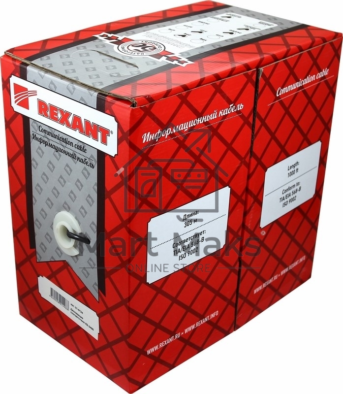 Кабель витая пара Rexant FTP 2PR 24AWG, CAT5e STRANDED (бухта 305 м)