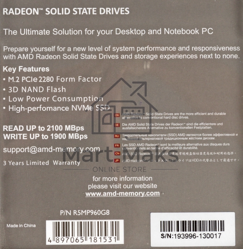 Накопитель SSD AMD Radeon R5MP960G8, 960Gb, M.2 2280, PCIe 3.0 x4, NVMe, R/W 2100/1900