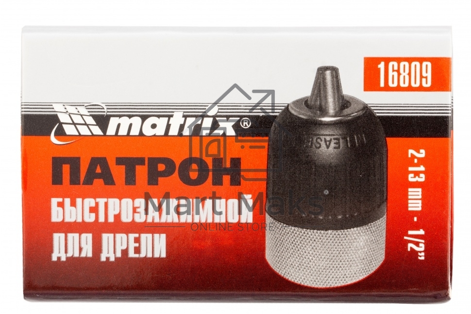 Патрон для дрели быстрозажимной 2–13 мм – 1/2