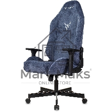 Кресло Knight N1 Fabric синий, ткань, 120 кг, механизм качания