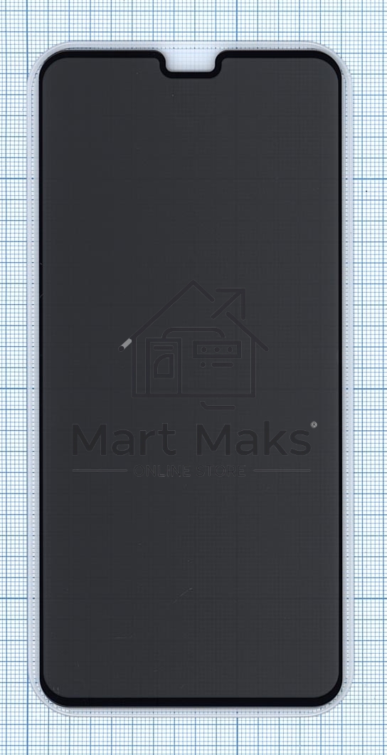 Защитное стекло Privacy 