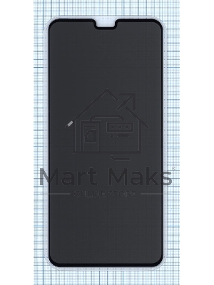 Защитное стекло Privacy 