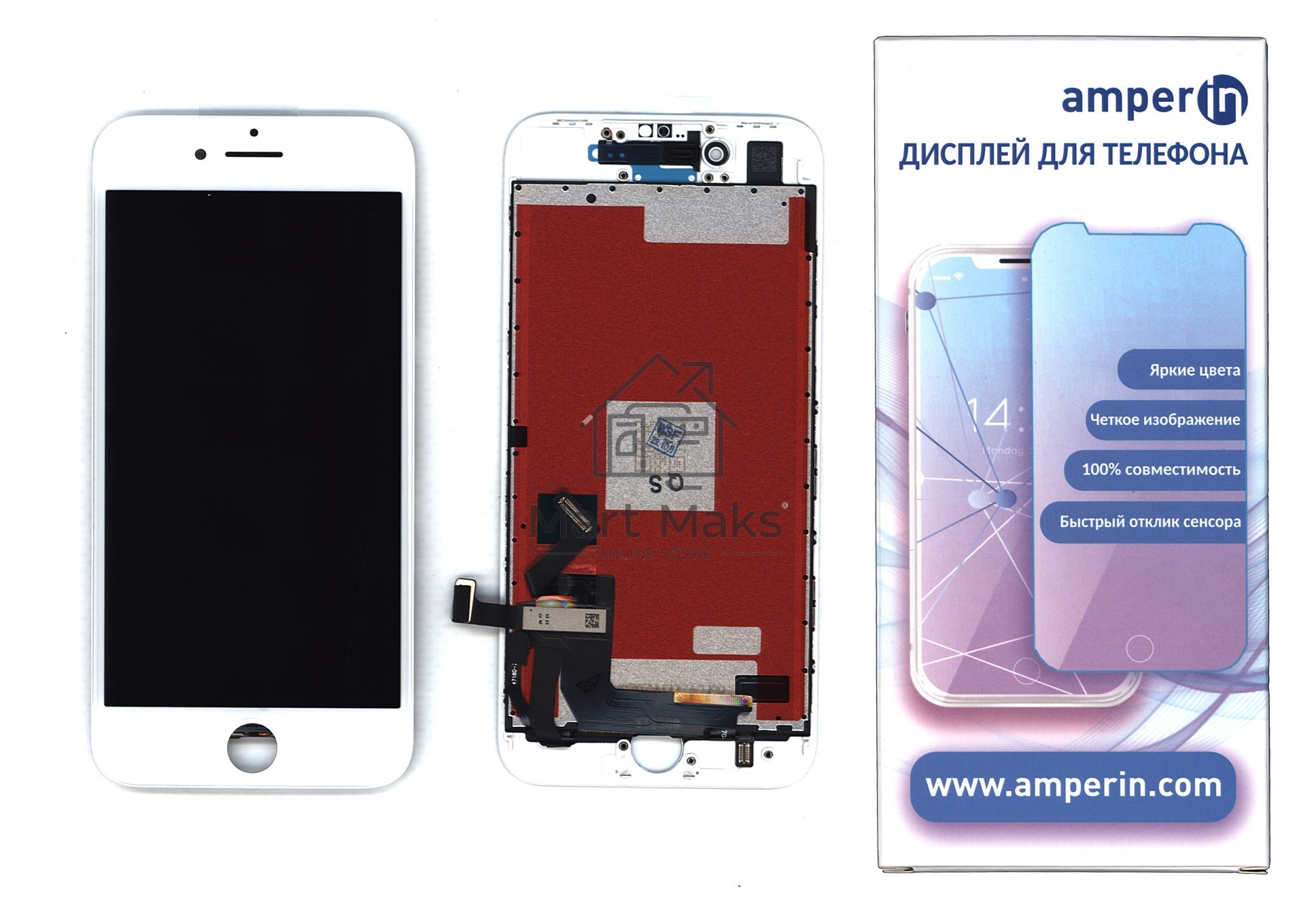 Дисплей Amperin для Apple iPhone 8 в сборе с тачскрином (IPS), белый
